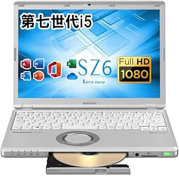 Amazon.co.jp: 【整備済み品】ノートパソコン【MS Office2019＆Win11 