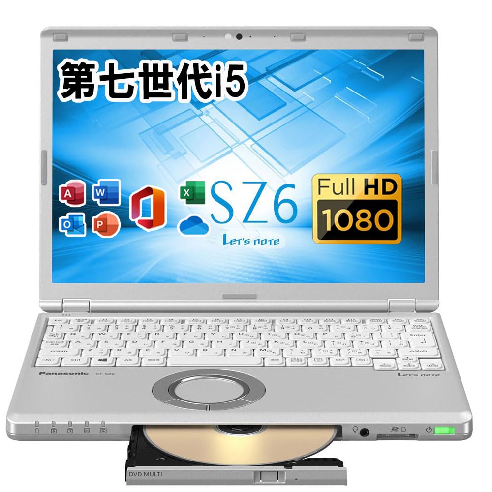 Amazon.co.jp: 【整備済み品】ノートパソコン【MS Office2019＆Win11 