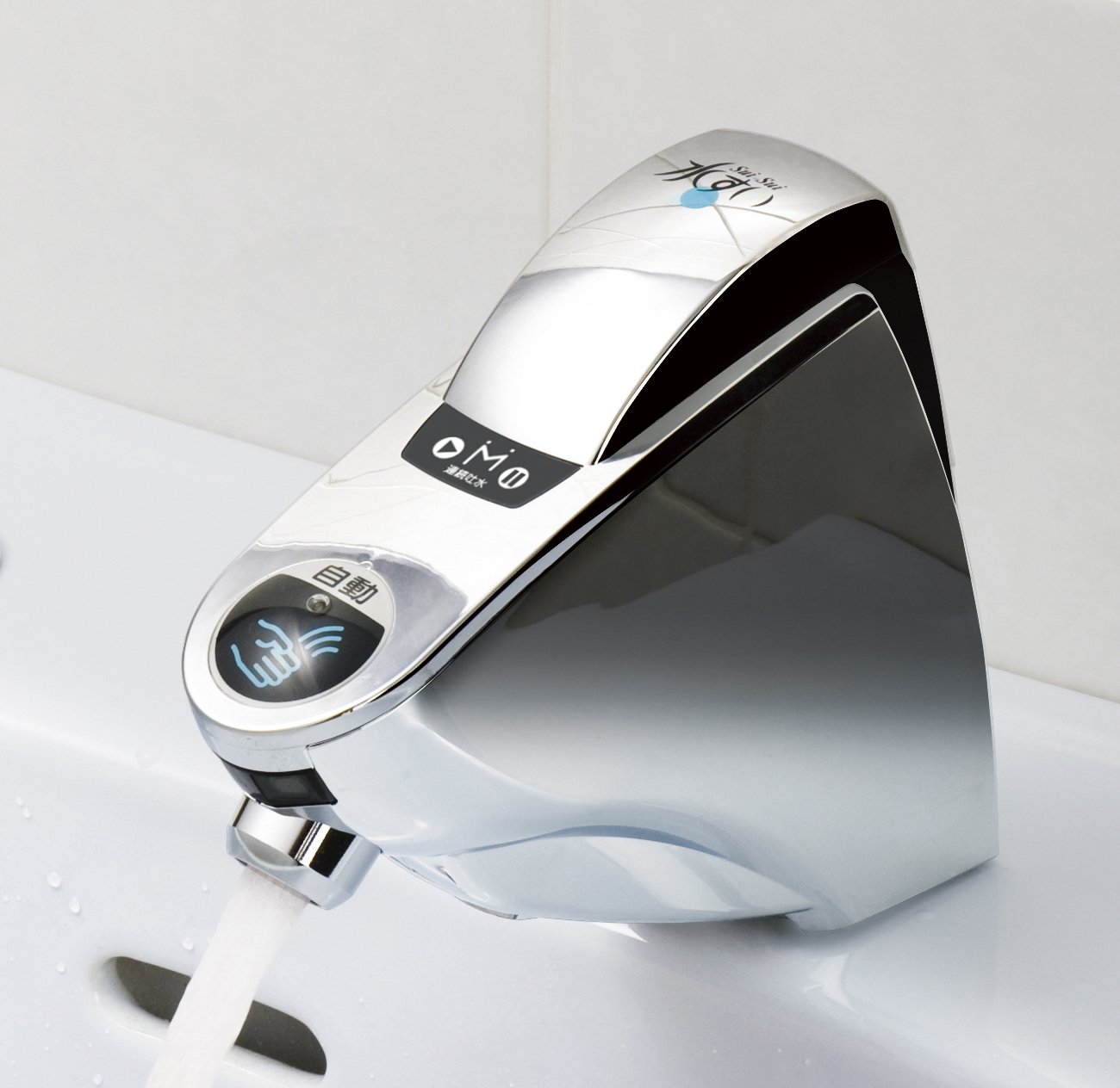 Amazon | ミナミサワ 【立型単水用 自動水栓】 水すい SS1VBN(本体+ 