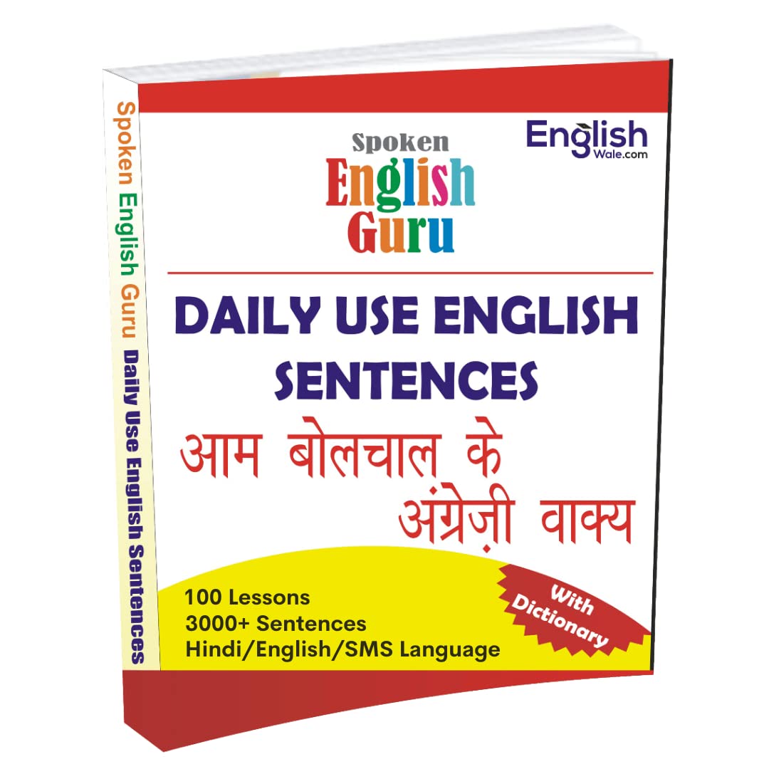 Buy Spoken English Guru Daily Use English Sentences Book Book Online at Low  Prices in India | Spoken English Guru Daily Use English Sentences Book  Reviews & Ratings - Amazon.in