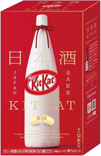 Kit kat Chocolate mini Japanese Sake Masuizumi 9 bars