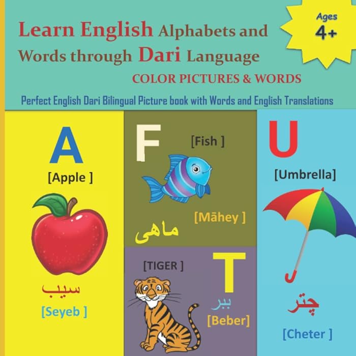 Buy Learn English Alphabets and Words through Dari language Children's