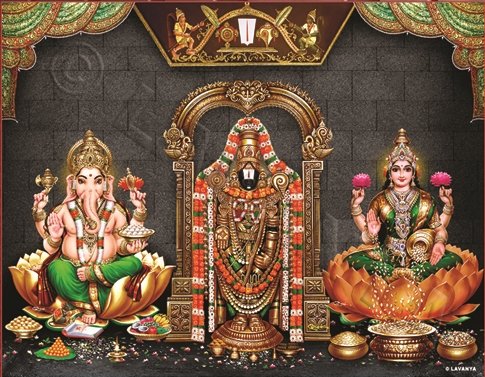 Lav God Vinayagar, Perumal and Lakshmi Photo Frame (Pigment Printing