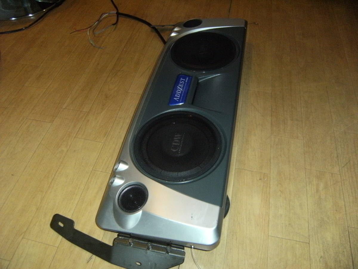 ADDZEST(アゼスト) SRV1000 スピーカー【当時品】 