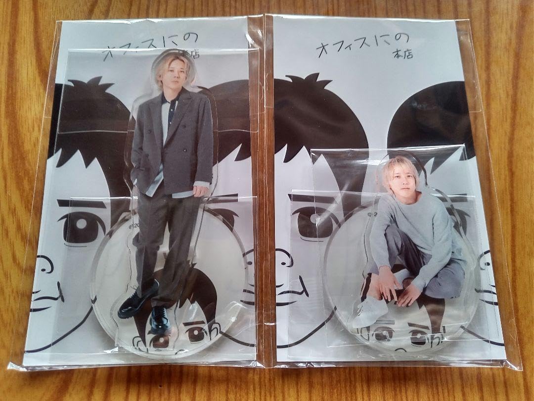 Amazon.co.jp: 二宮和也 アクリルスタンド .. 2種セット オフィスにの 
