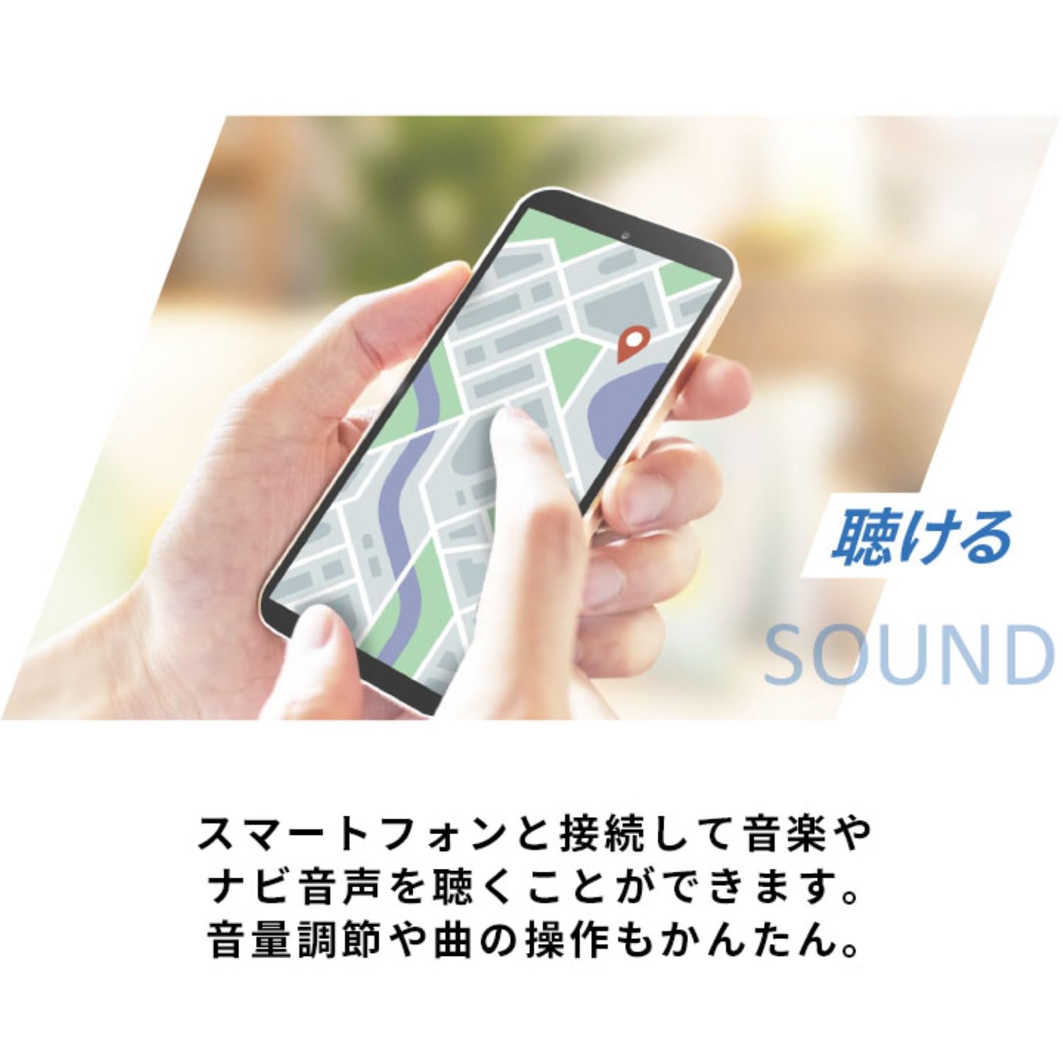 Amazon | SYGN HOUSE(サインハウス) バイク用 Bluetooth インカム B+ 