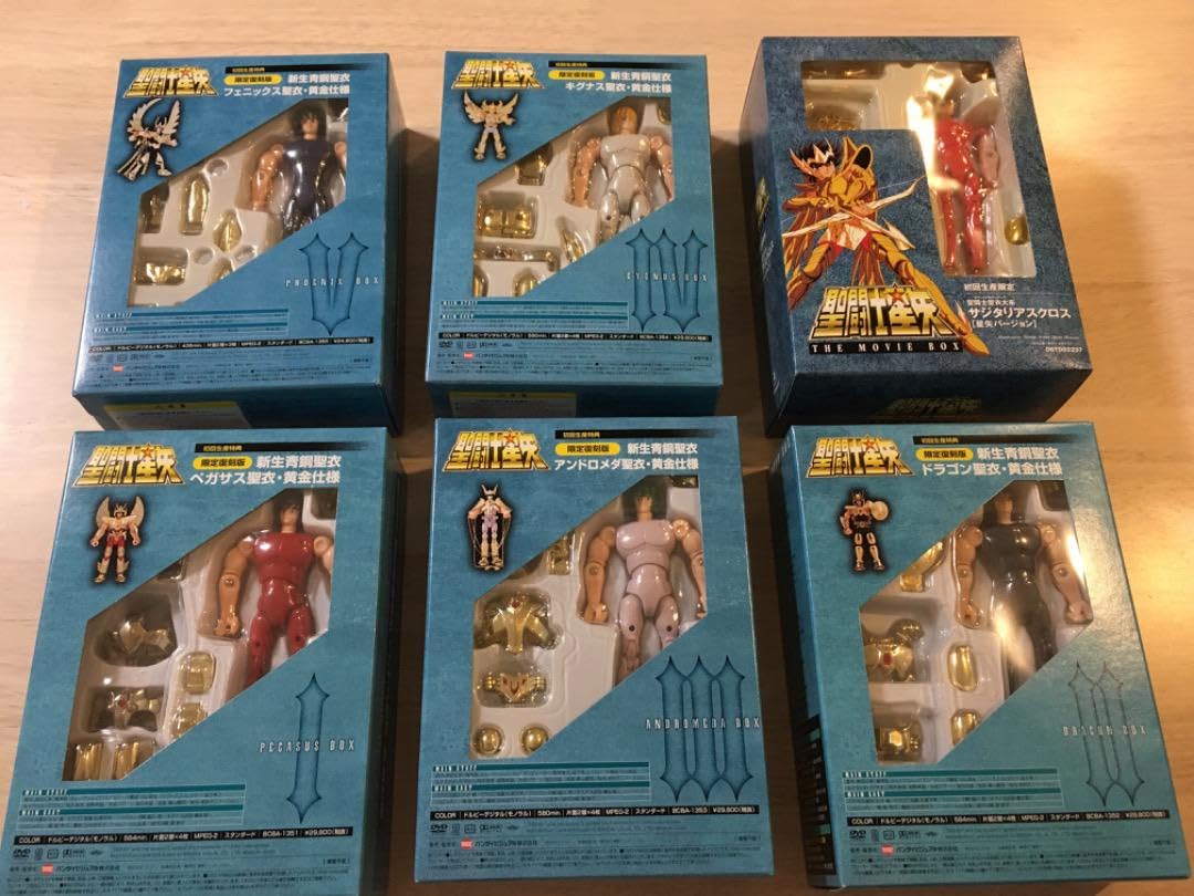 Amazon.co.jp: 聖闘士星矢 限定復刻版 新生青銅聖衣 黄金仕様 6体 