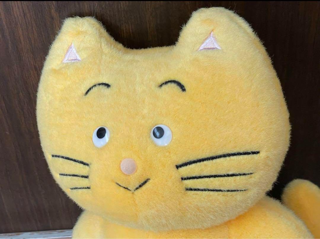 Amazon.co.jp: 眠れぬ夜の小さなお話 原由子 ぬいぐるみ ネコクン 大 