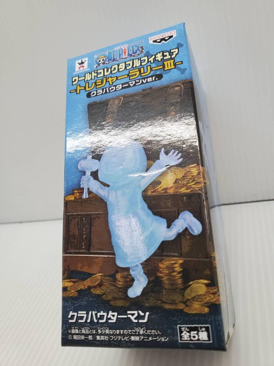 Amazon.co.jp: ワンピース ワールドコレクタブルフィギュア トレジャー 