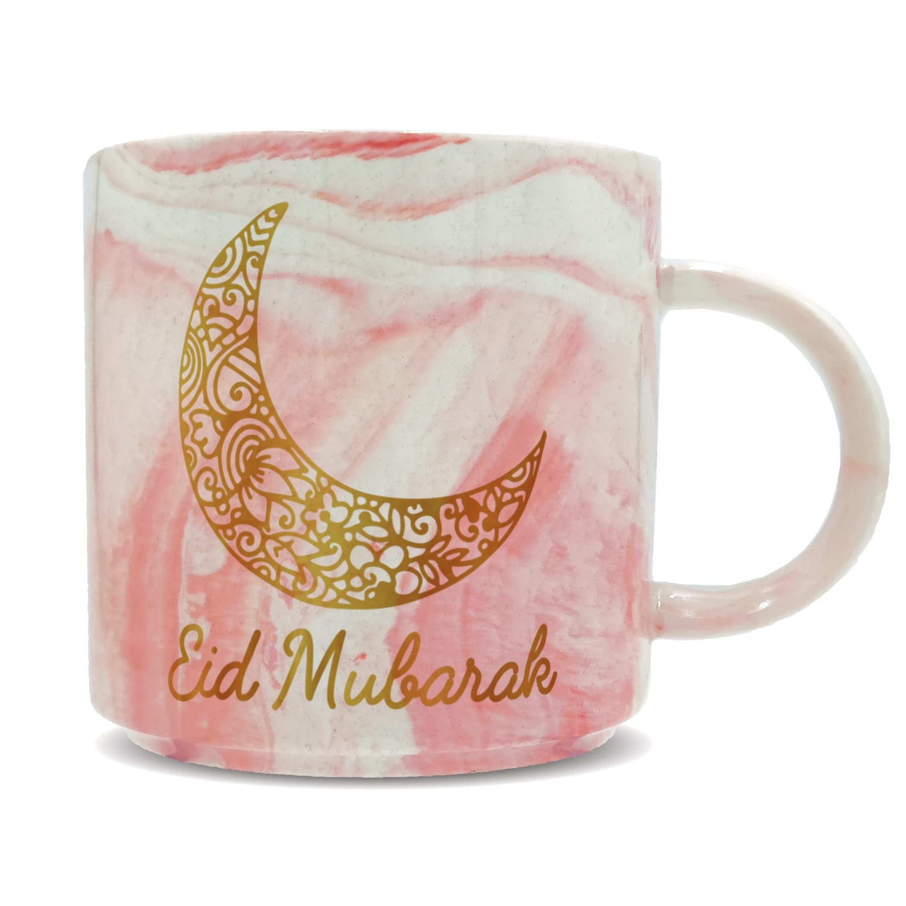 Hippowarehouse Eid Mubarak Moon Printed Mug Various Colour Options Ceramic Cup Kitchenware 11oz