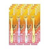 Amazon.co.jp限定 リーチ キッズ 乳歯期用 歯ブラシ 12本セット 子ども用歯ブラシ