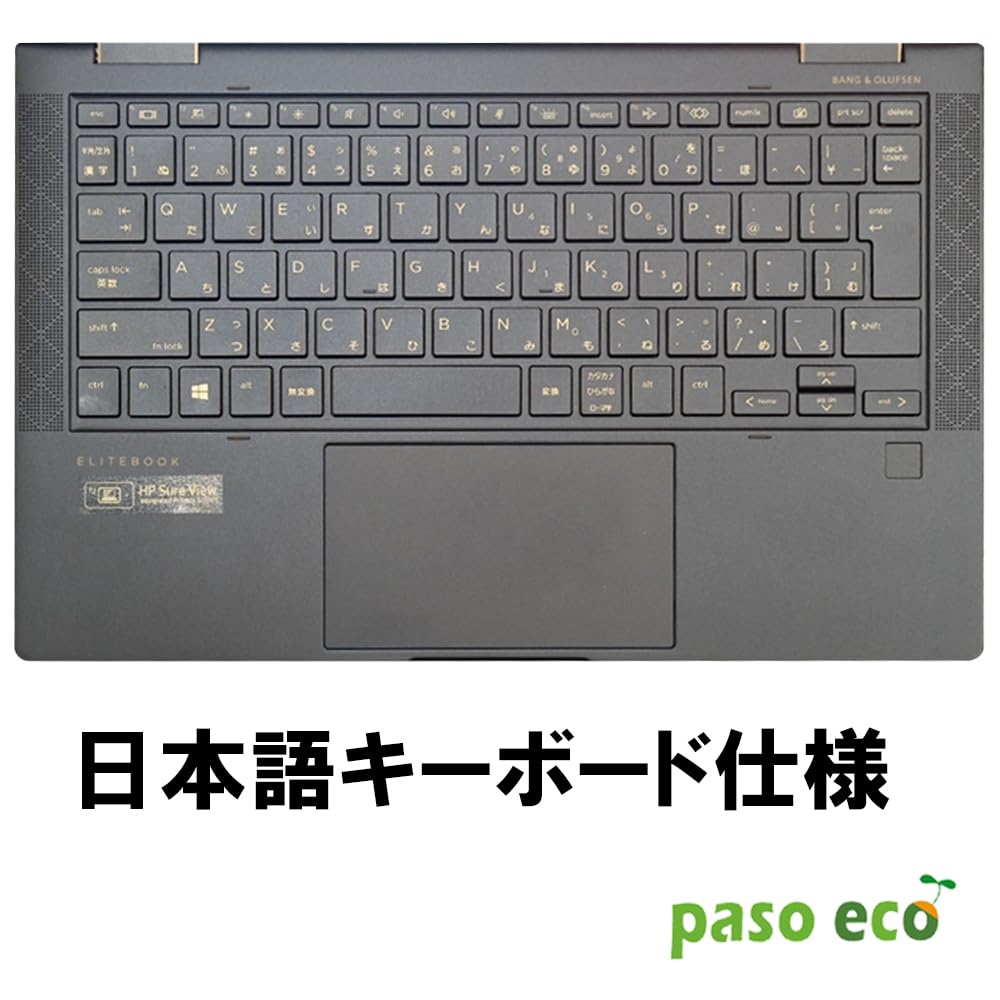 Amazon.co.jp: 【整備済み品】【タッチパネル搭載】ノートパソコン 