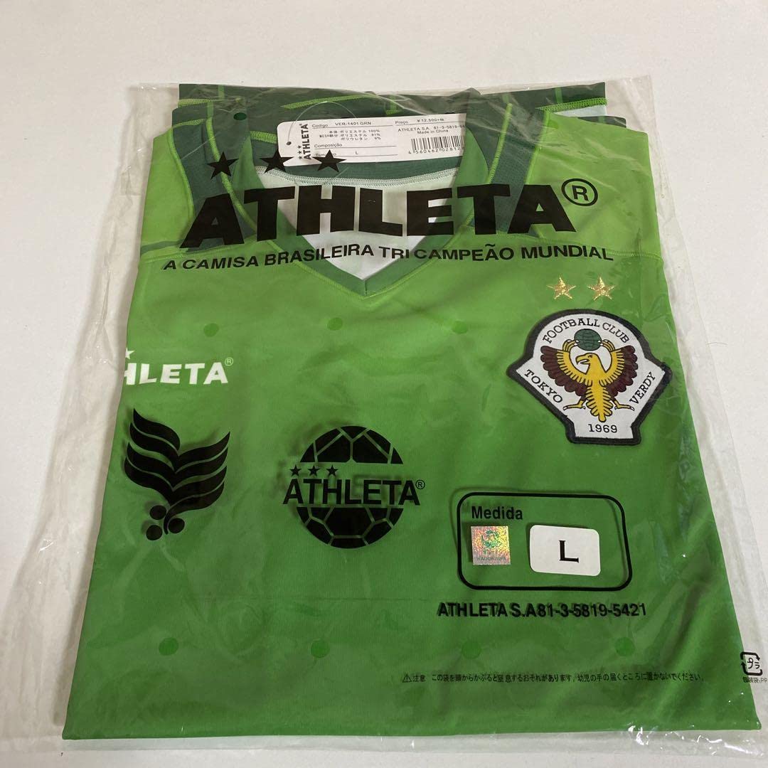 Amazon.co.jp: 東京ヴェルディ とある科学の超電磁砲 コラボ ｜その他 