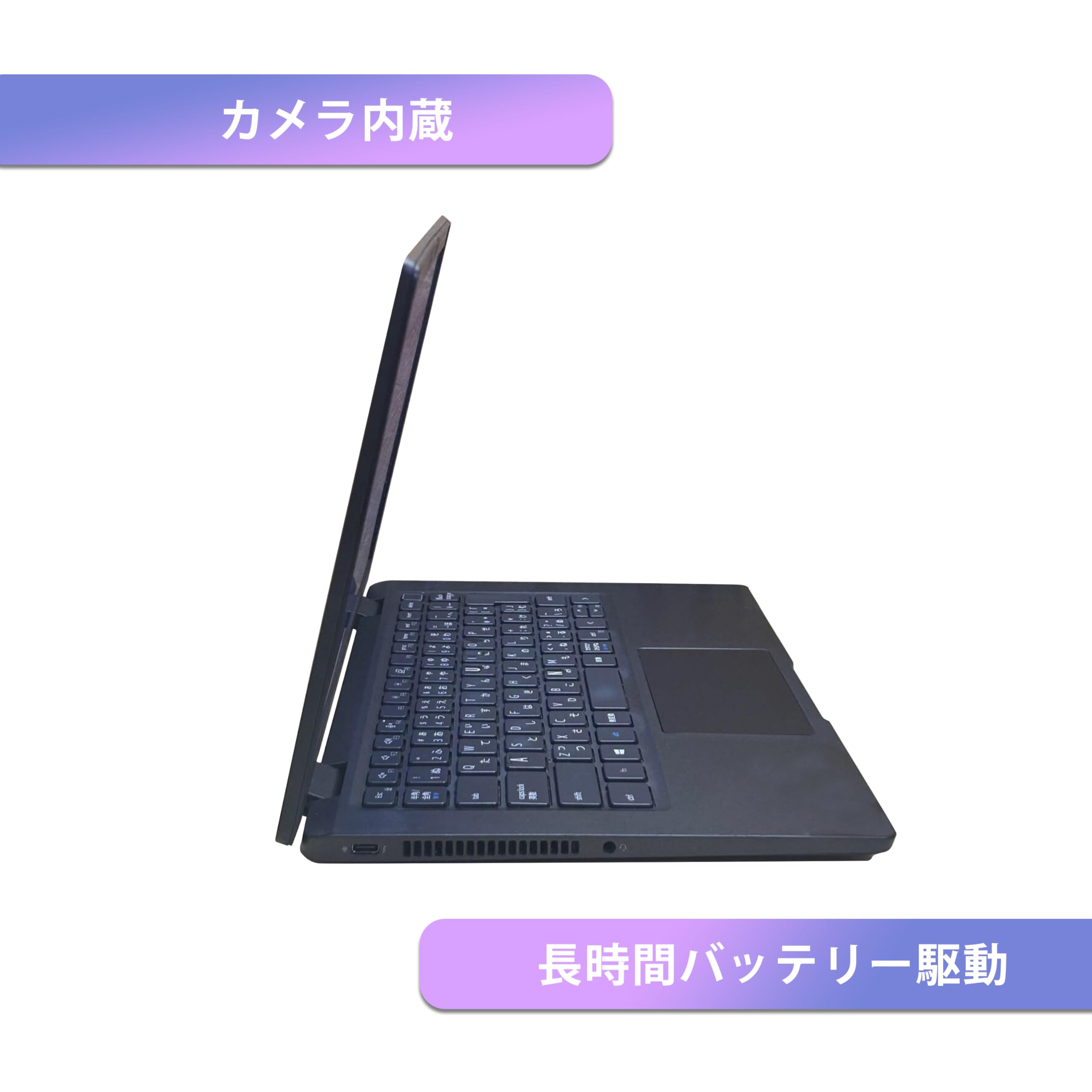 Amazon.co.jp: 【整備済み品】【 カメラ内蔵 超軽量薄型モデル 