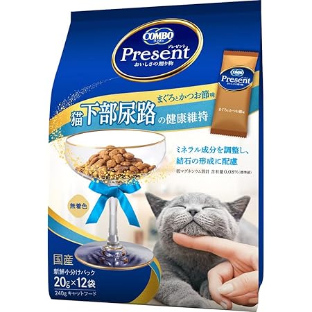 Amazon ヒルズ 猫用 尿ケア C D マルチケア チキン 野菜入りシチュー g缶 6 ヒルズ プリスクリプションダイエット ウェット 通販