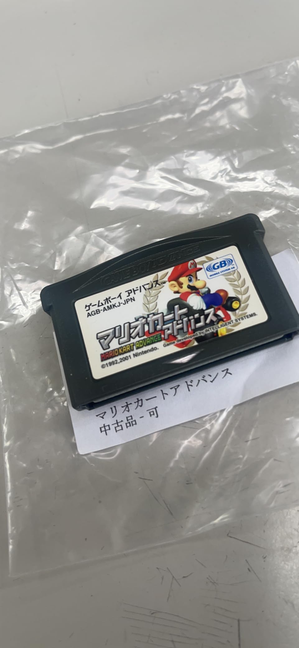 お客様イメージ