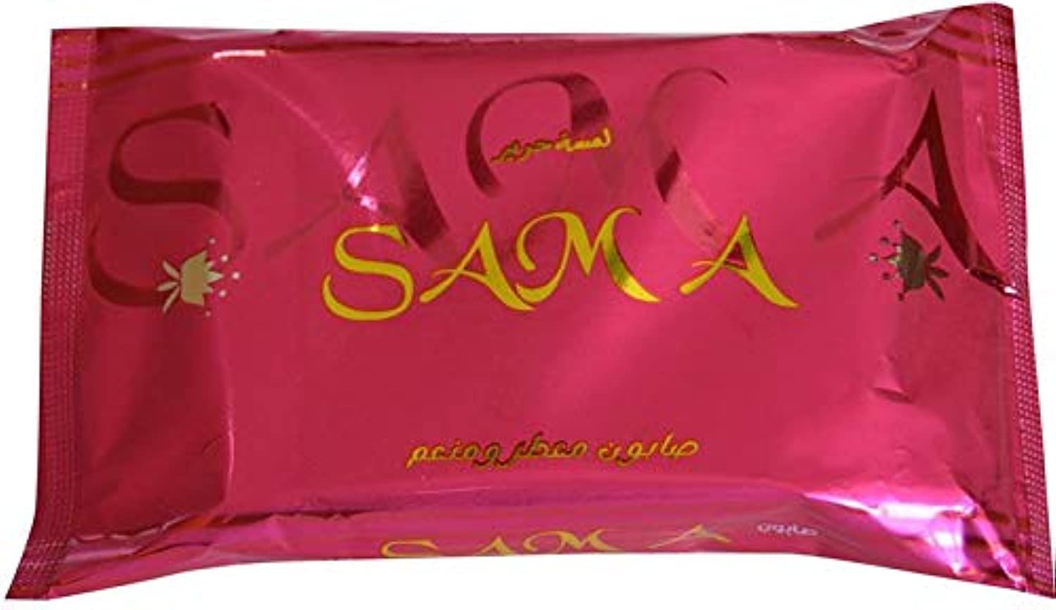 Buabed Banafa Sama Fragrance Soap, 80 g, Set of 3 Soaps