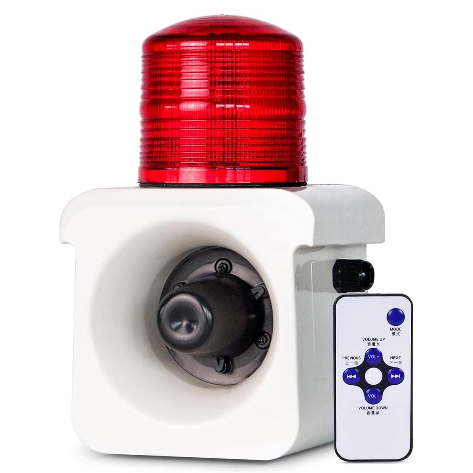 GYKOZY Industrial Sound and Light Alarm Siren,120dB Industrial Siren Alarm with Remote Control,Security Sirens with Light Outdoor Sound, for Emergency Warning