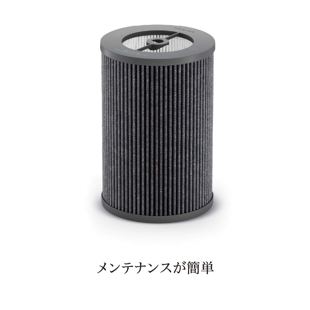 Amazon | 【メーカー公式限定】Molekule Air Pro （モレキュル エアー 