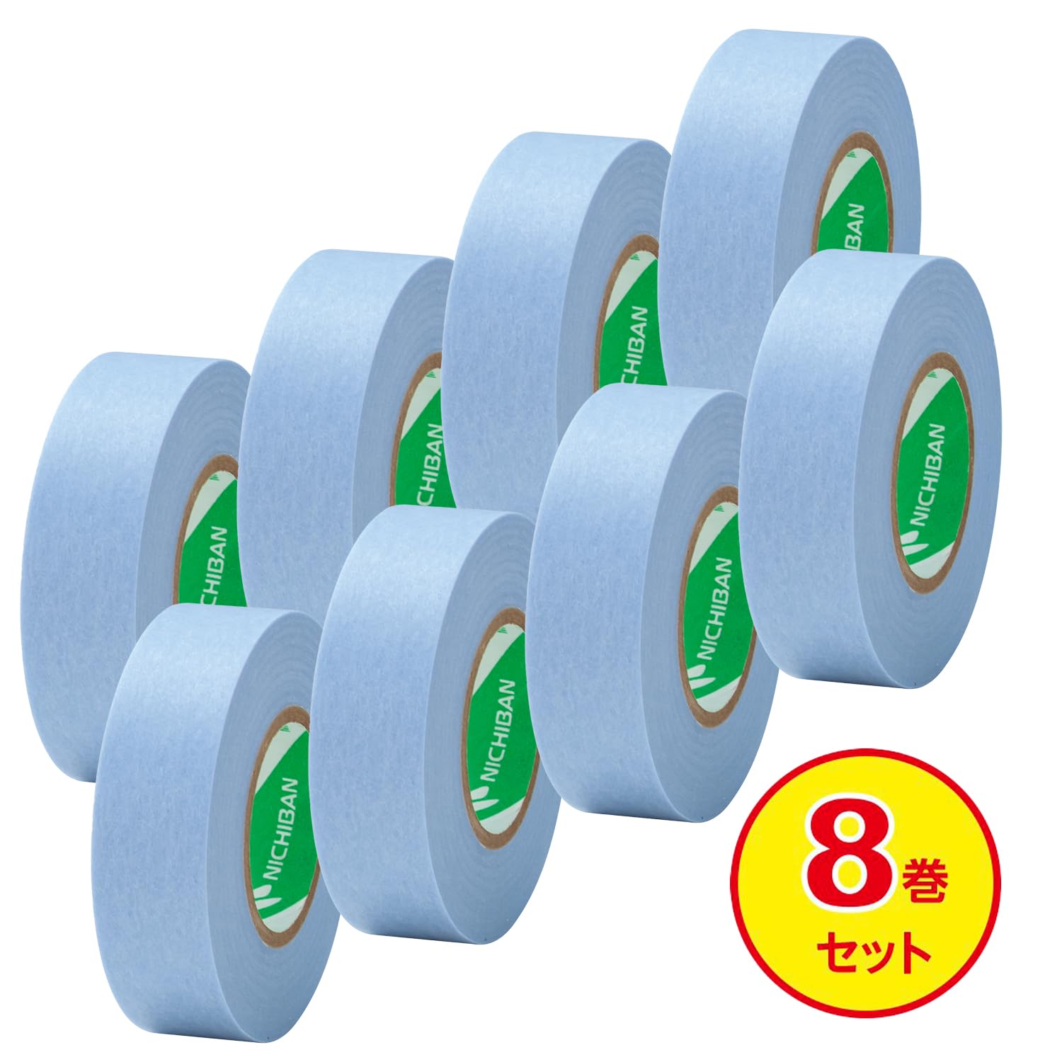 Nichiban 252AH-15 Masking Tape, Weak Adhesive, 8 Rolls, 0.6 inches (15 mm) x 6.1 ft (18 m), Light Blue