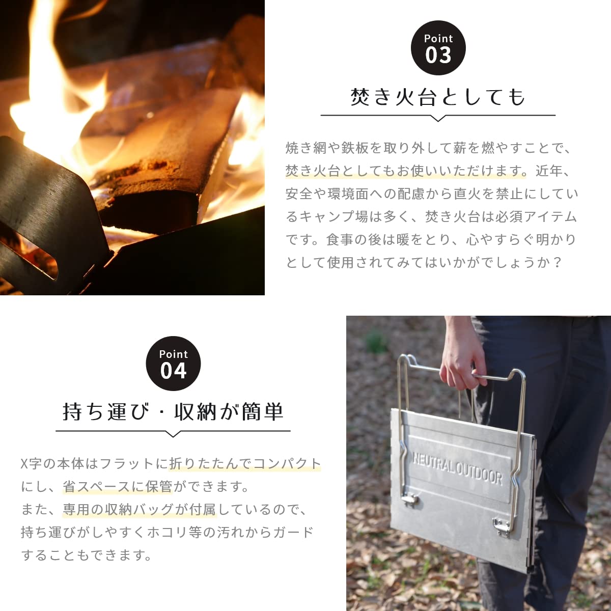 Amazon | NEUTRAL OUTDOOR(ニュートラルアウトドア) クロスファイヤ