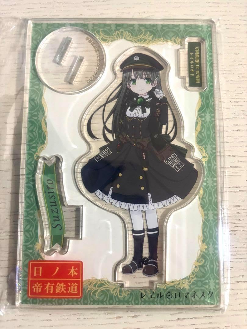 東漢時代 出土品 緑釉銀化楼閣 彩文土器 高さ27.4㎝ （A） 東漢時代