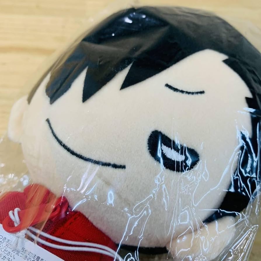 Amazon.co.jp: ハイキュー!! 黒尾鉄朗 にとたん おおきい