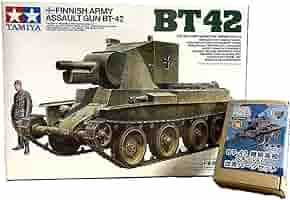 プラモデル完成品1/35フィンランド軍突撃砲BT-42 MM318 1/35 フィンランド軍突撃砲 BT-42 プラモデル タミヤ