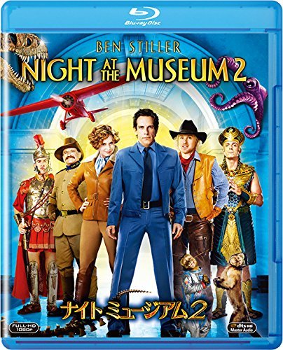 Night Museum 2 [amazondvd Collection] [Blu-ray]