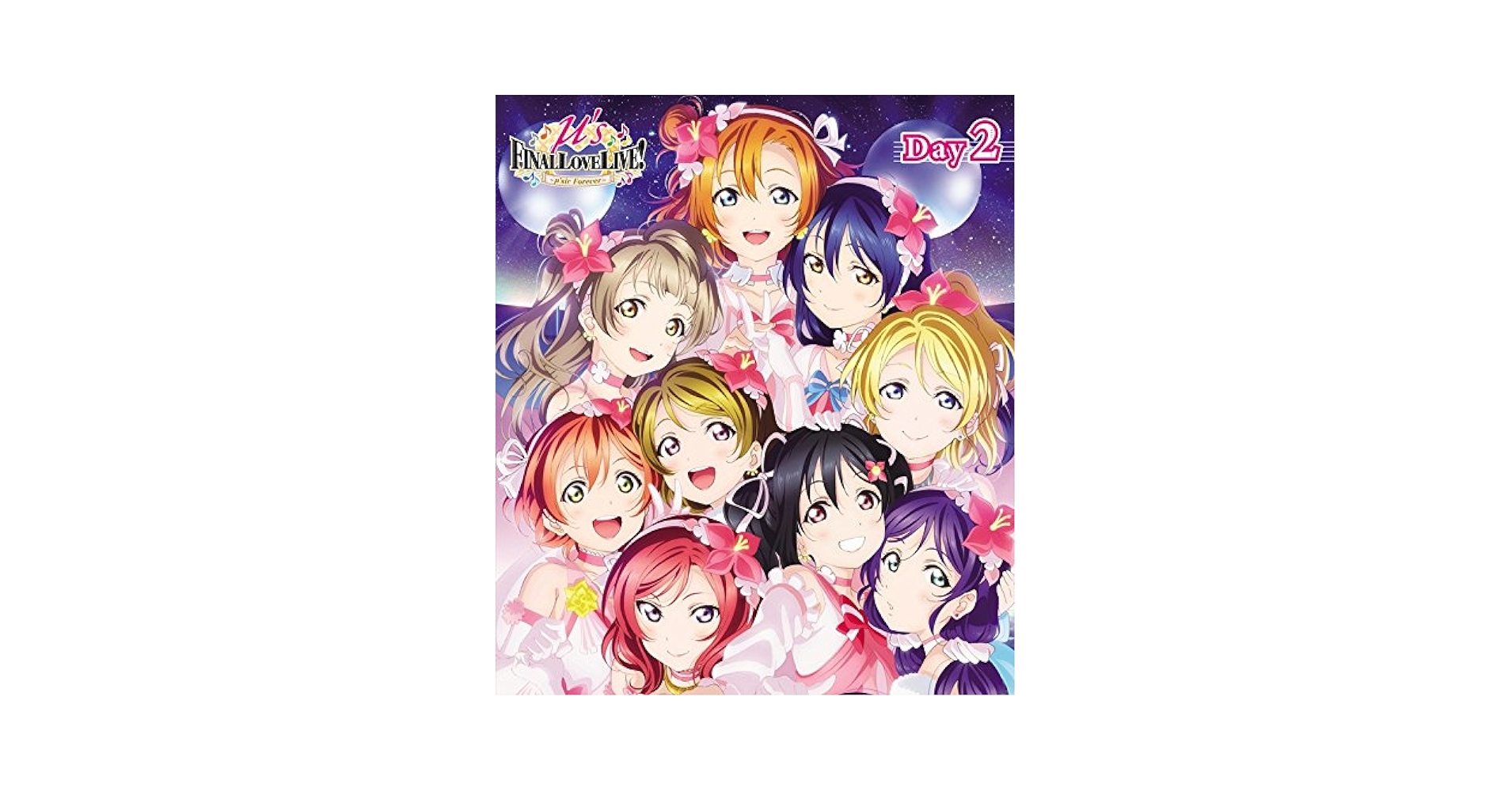 Amazon.com: ラブライブ! μ's Final LoveLive! 〜μ'sic Forever