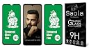 Saola 18D Tempered Glass With Inbuilt AirBag Borders For Vivo V21e 5G (Pack Of 2) with Free Installation Kit. Full screen Coverage - 6.44 inch gallery image