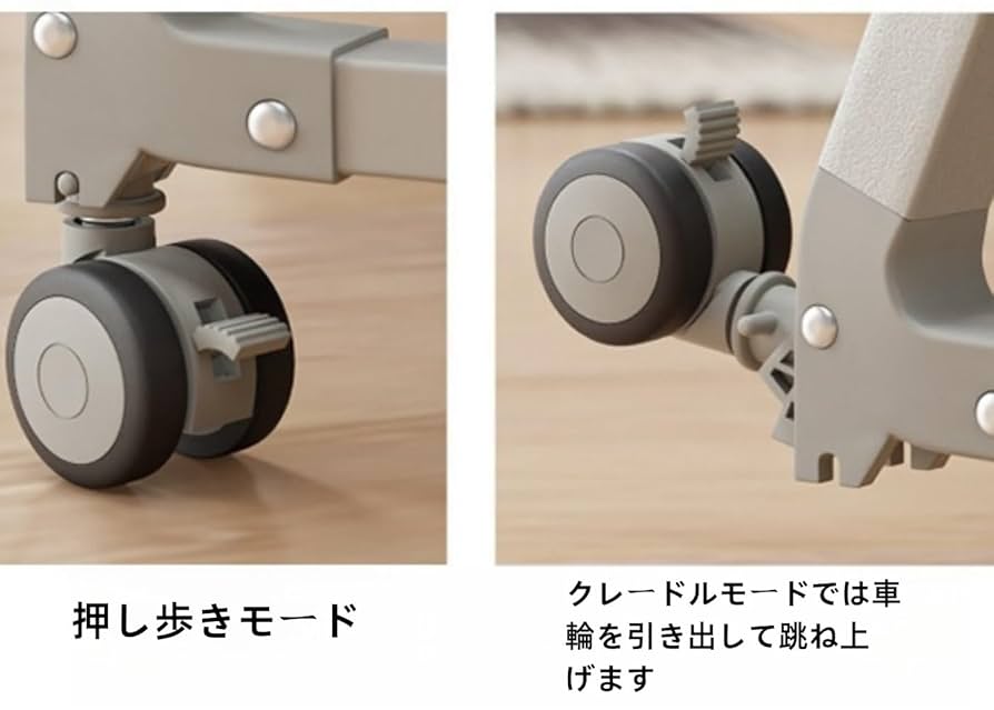 Amazon.co.jp: foke子供用スプライスベッド、ベビーベッド