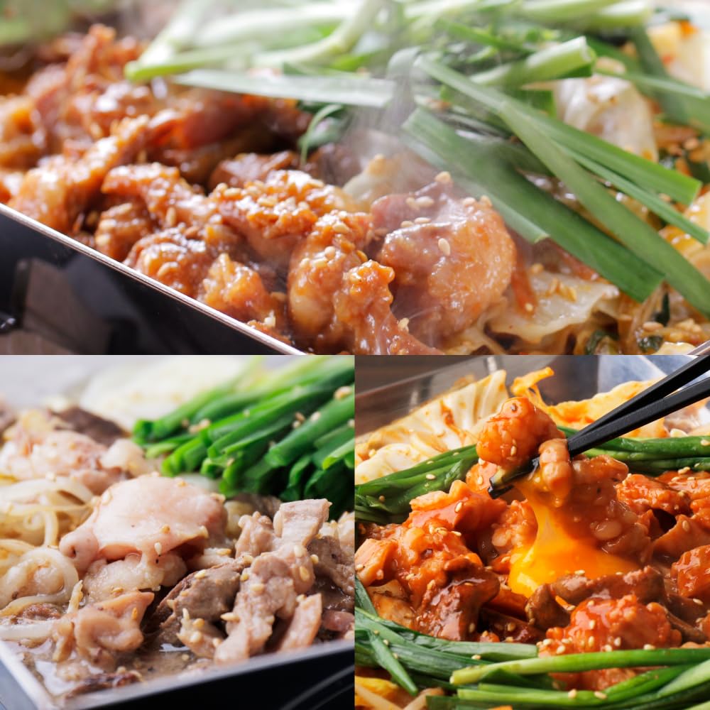 博多若杉 博多もつ焼き ホルモンミックス 人気 お取り寄せ グルメ (味噌・うま塩・コチュジャン)