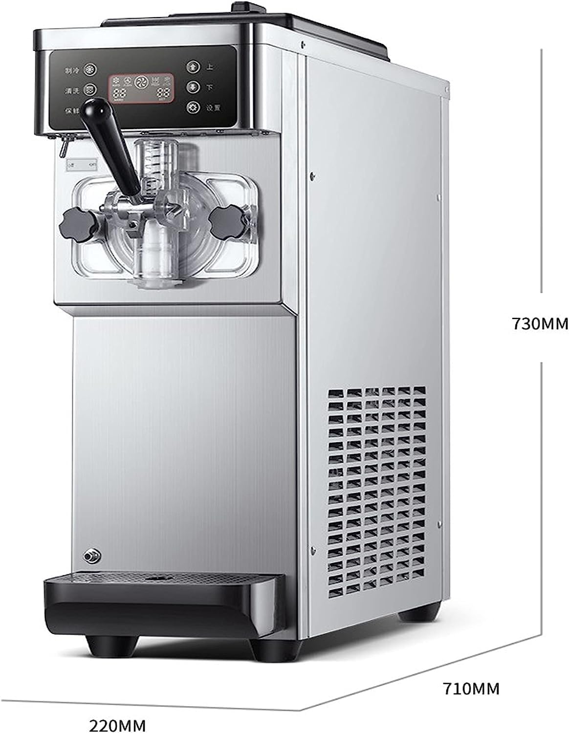 Amazon | 業務用アイスクリームマシンソフトクリームマシン1200W