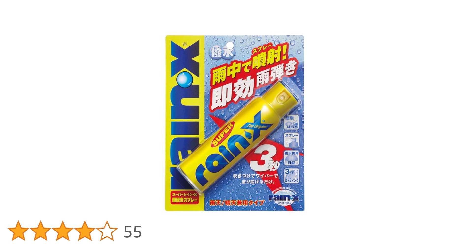 ■PREMIUM出品■LODGE x クラッカーバレル限定スキレット □PREMIUM出品□LODGE x クラッカーバレル限定スキレット