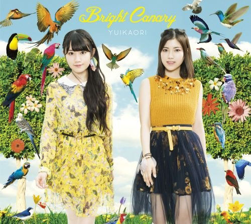 Amazon.co.jp: Bright Canary(Blu-ray Disc付): ミュージック