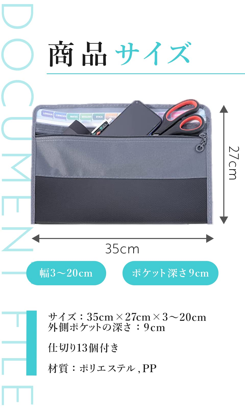 yuki.様 ご確認用 蛇腹ファイル 3点 yuki.様 ご確認用 蛇腹