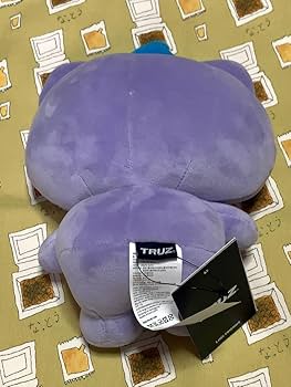 Amazon.co.jp: TREASURE TRUZ CHILLI チリ ヒョンソク ぬいぐるみ Amazon.co.jp: TREASURE TRUZ CHILLI チリ ヒョンソク ぬいぐるみ