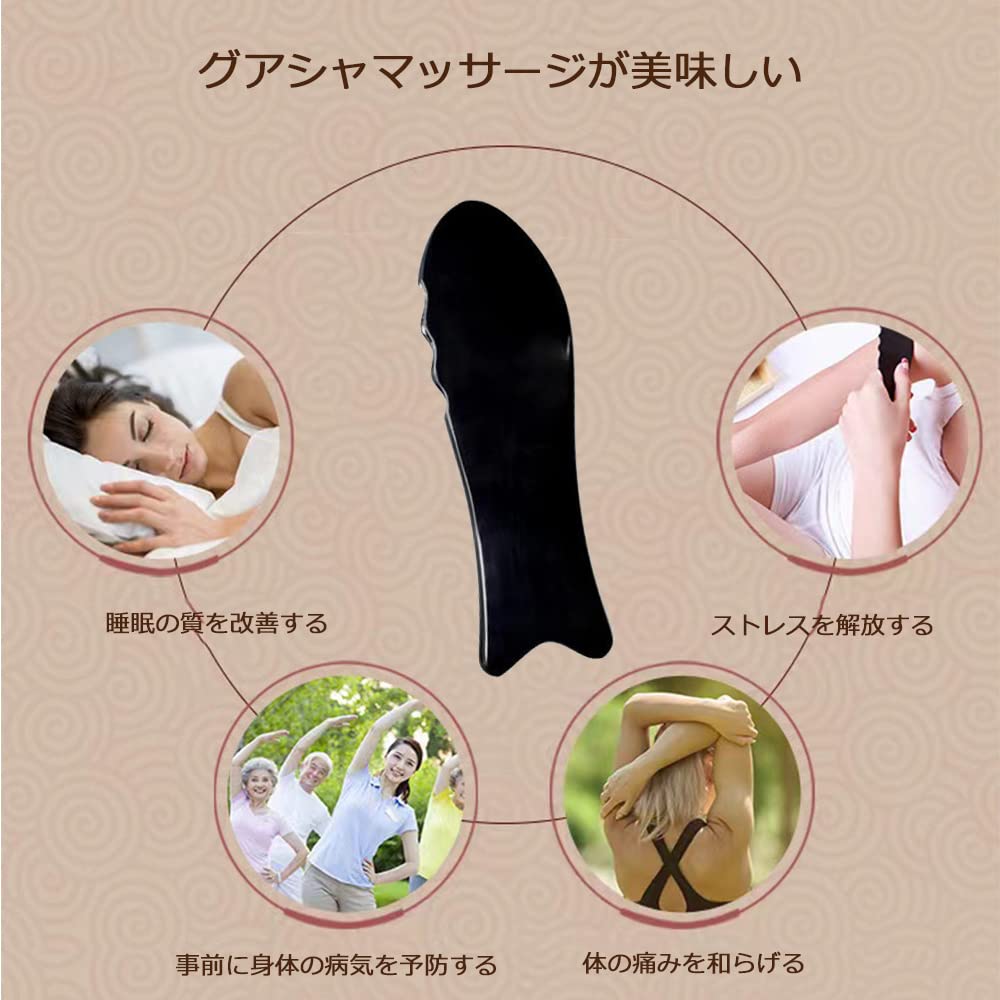 Amazon | かっさ プレート カッサプレート マッサージプレート