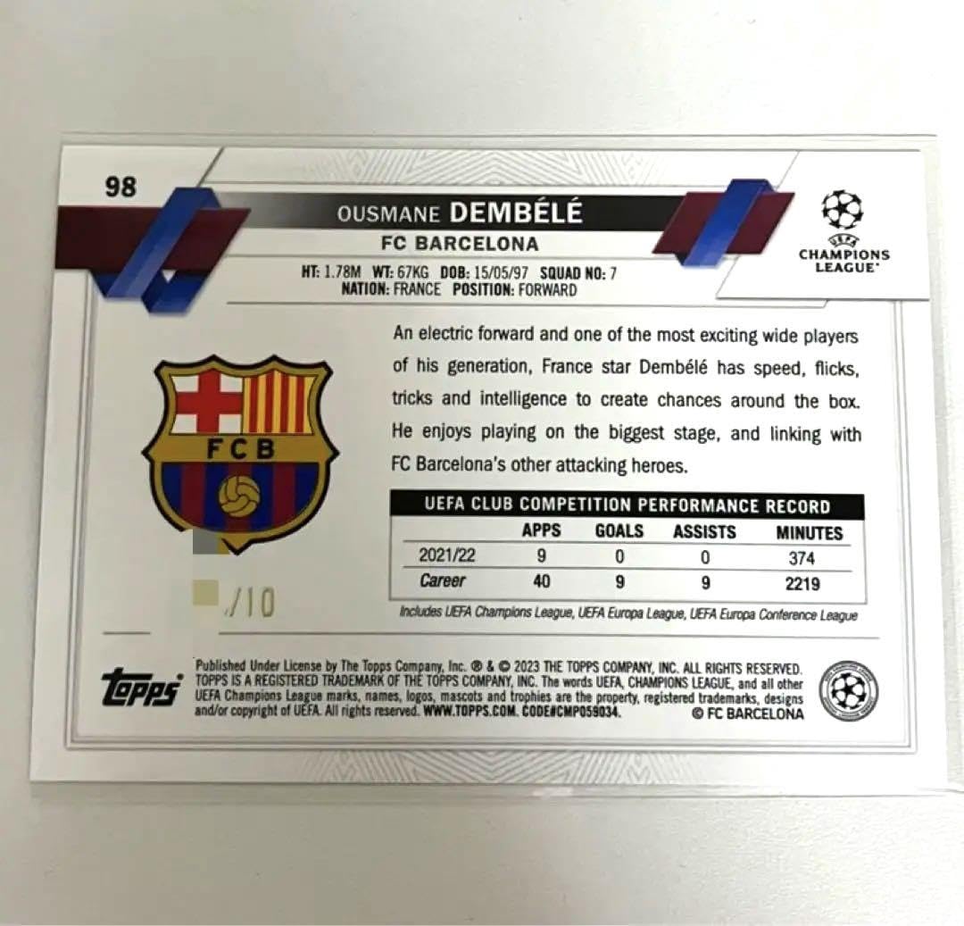 Amazon.co.jp: topps デンベレ 10枚限定 バルセロナ サッカーカード