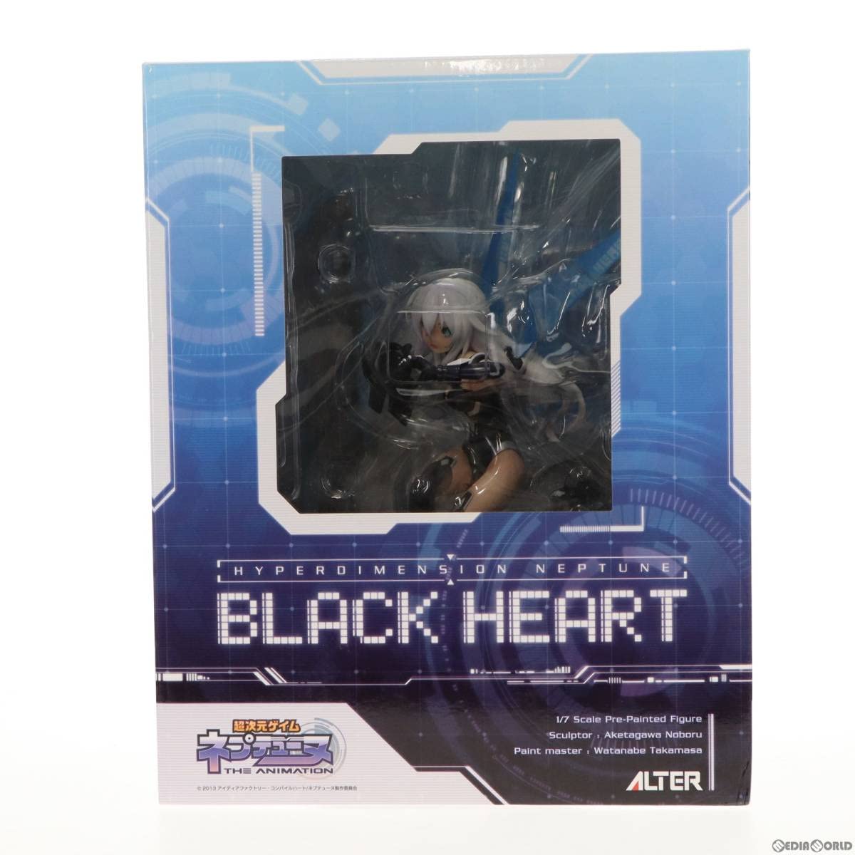 [未開封] 超次元ネプテューヌ　ブラックハート　アルター フィギュア ブラックハート | ALTER