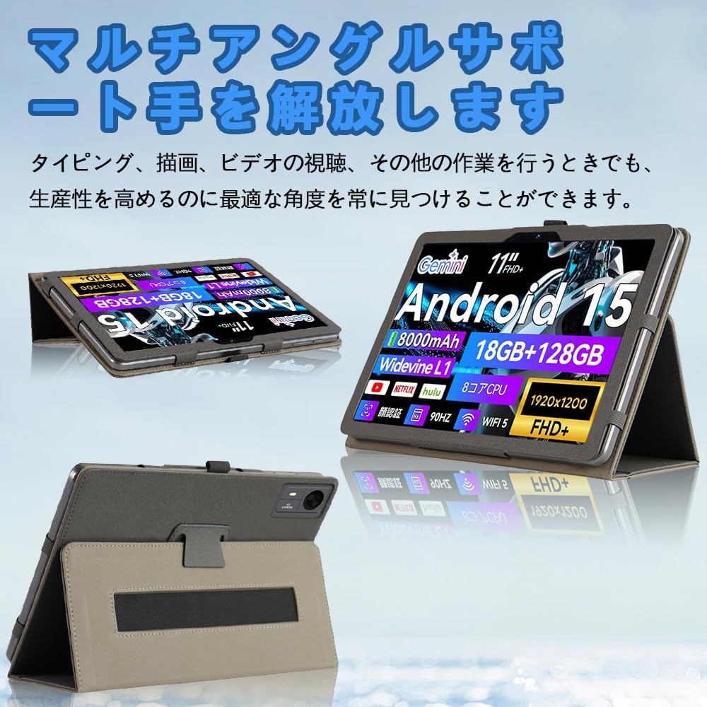 Amazon.co.jp: FPD CP11-J1 ケース 10.95 インチ タブレット