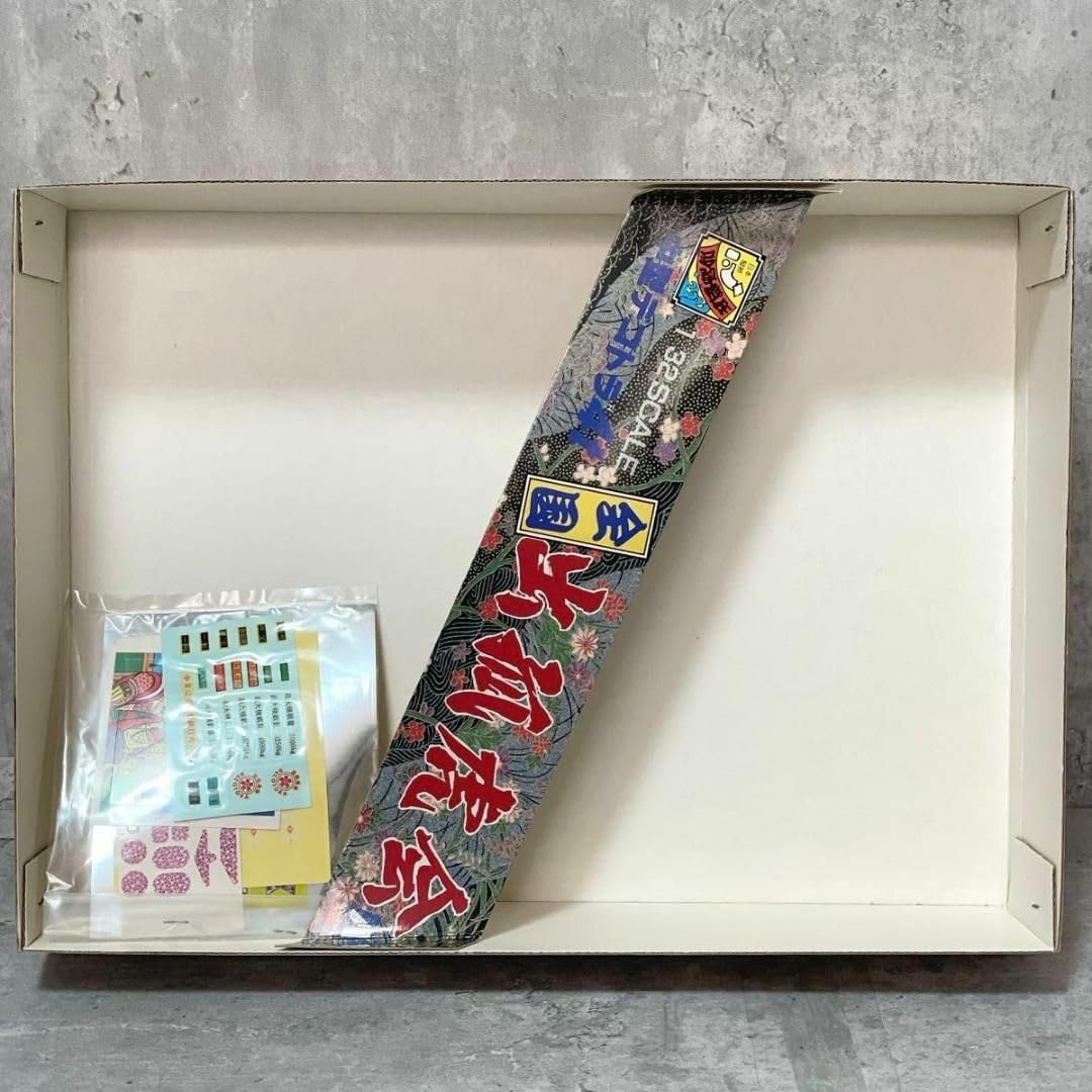 Amazon.co.jp: アオシマ 1/32 中型デコトラ4t 暴れん坊 出狐虎会