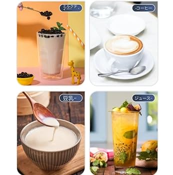 Amazon.co.jp: ウォータージャグ ステンレス ジャグ ウォーター