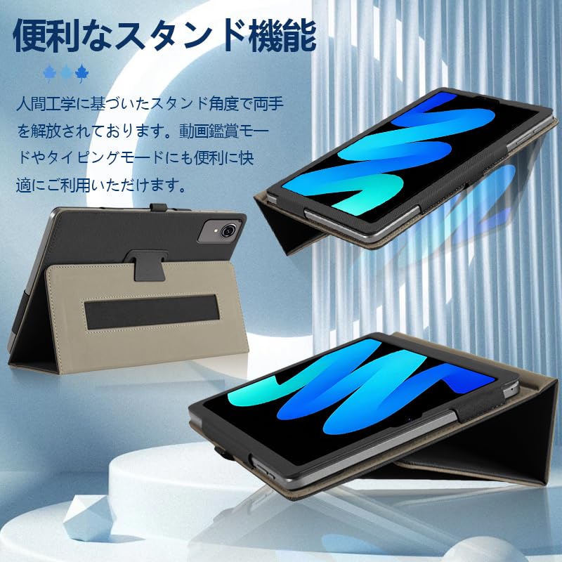 Amazon.co.jp: For PHILIPS T7250 ケース PHILIPS Android16 8.8