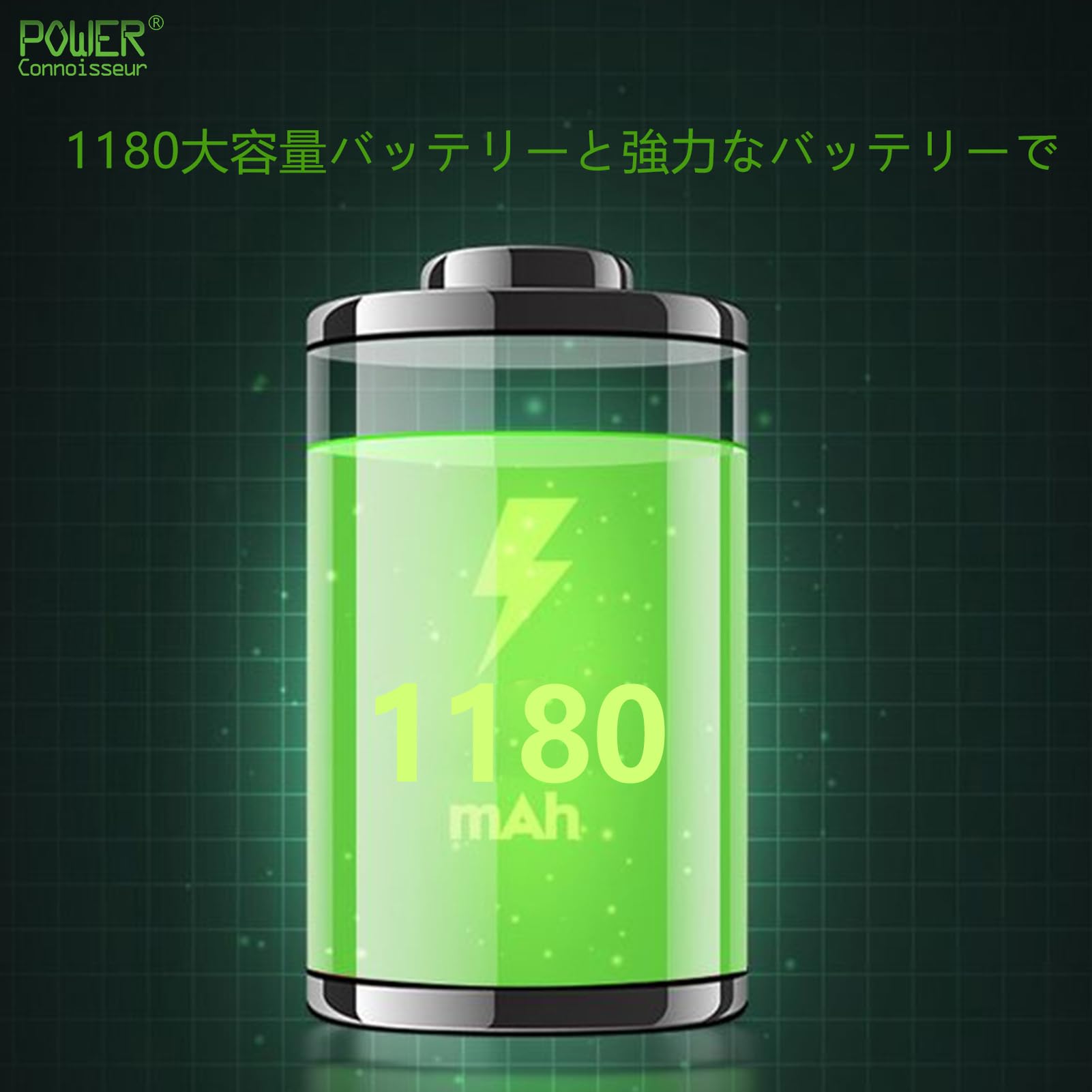 Amazon | 「Power-connoisseur」 Canon対応 リチウムイオン充