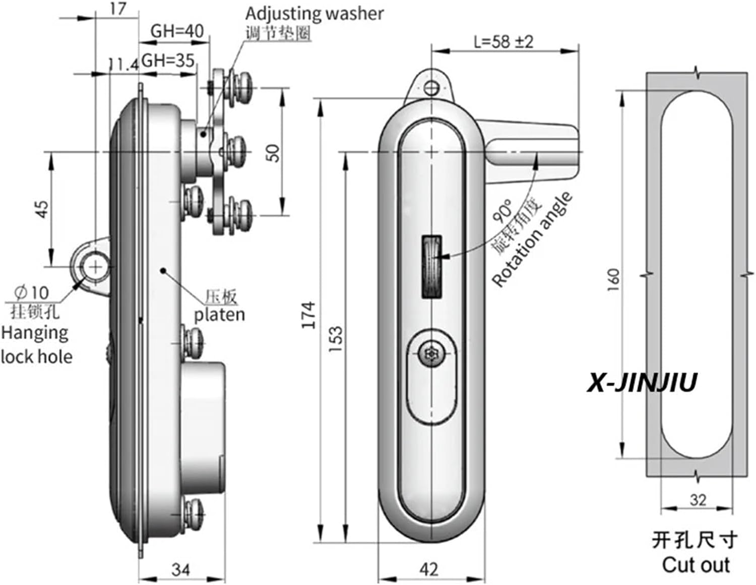 Connecting Rod Lock Heaven and Earth Connecting Rod Lock Distribution Box Lock Control Cabinet Door Lock 1Pcs(Locking Tongue 1)