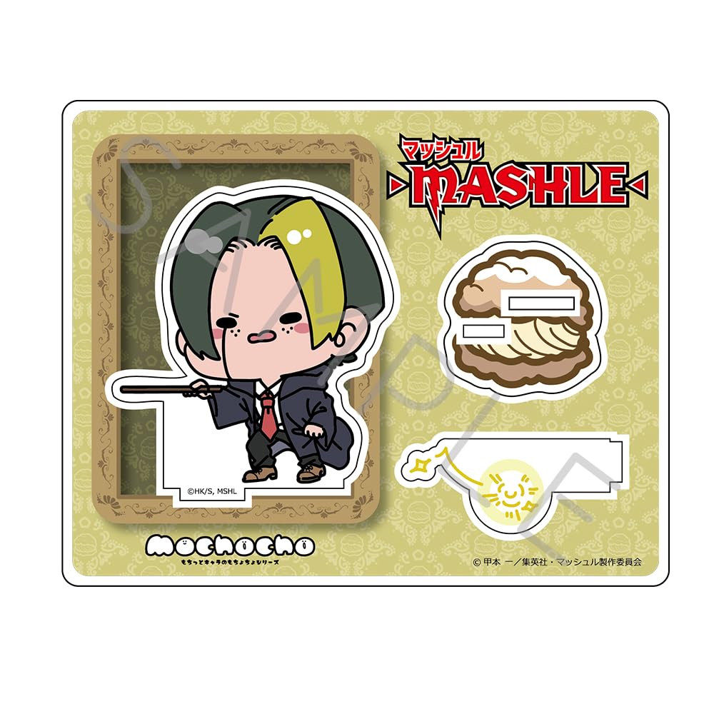 マッシュル　フィン・エイムズ　ナンジャタウン　アクリルブロック マッシュル-MASHLE- アクリルブロック（全9種）