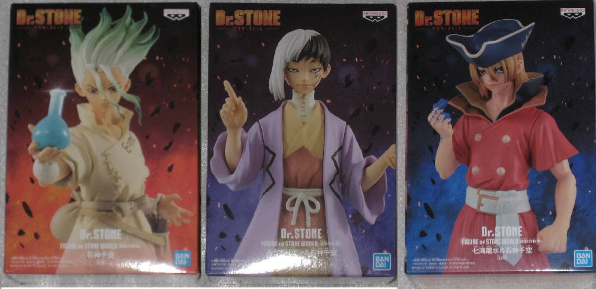 Amazon.co.jp: Dr.STONE ドクターストーン フィギュア 3種セット 石神 