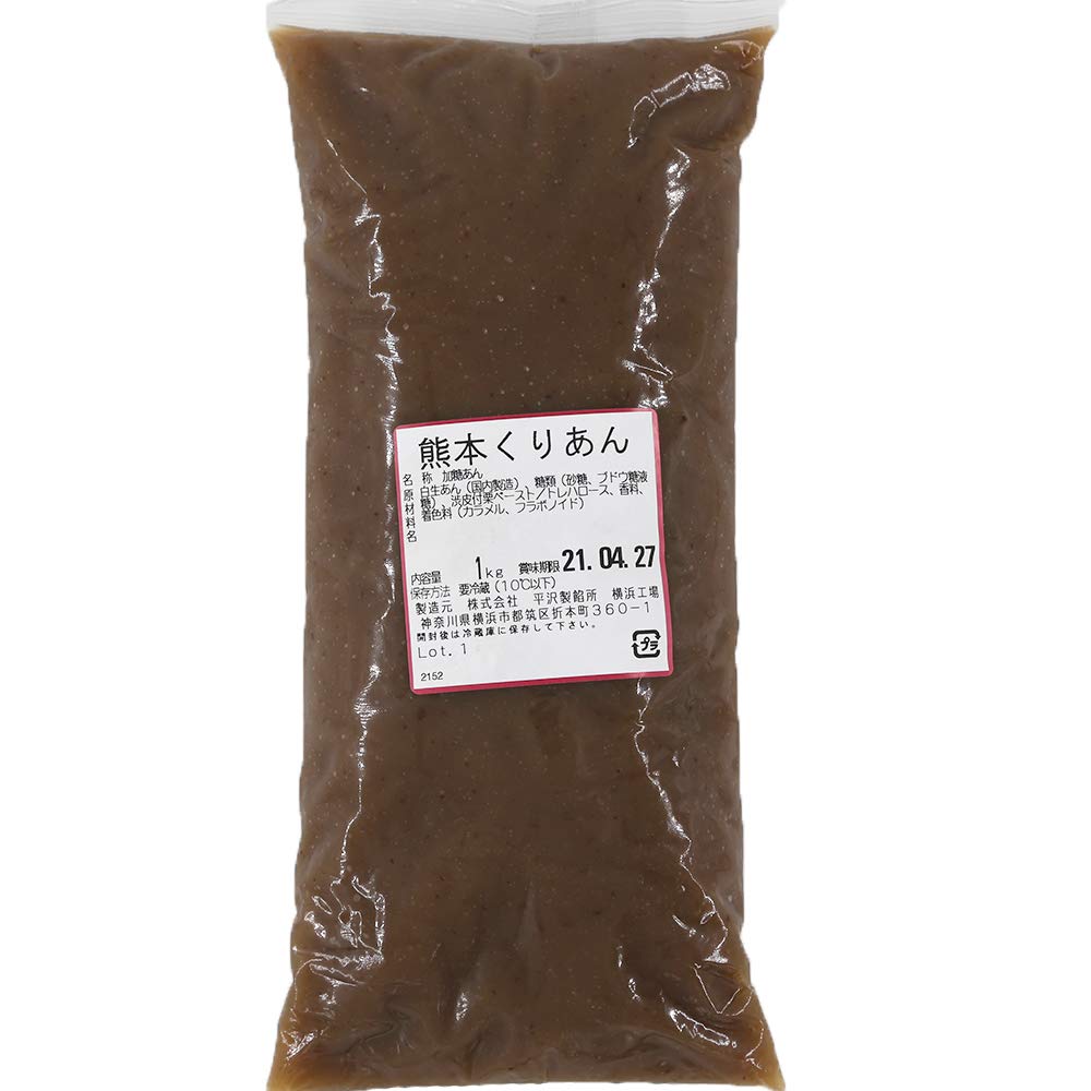 Amazon | 熊本県産栗餡 1kg | スイートキッチン | あんこ 通販